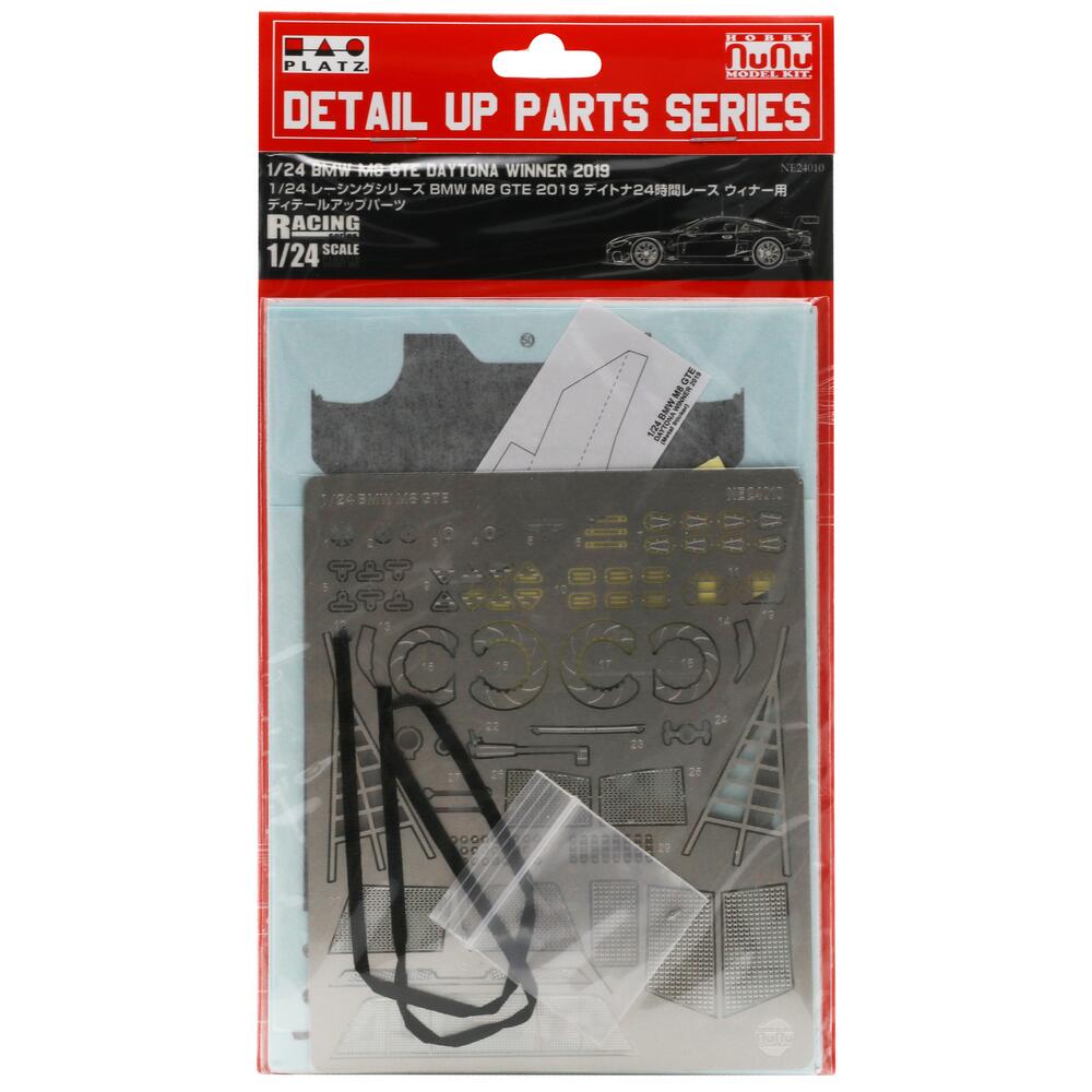 Nunu Detail Up Parts Set for BMW M8 GTE 2019 Daytona Winner Model Kit 