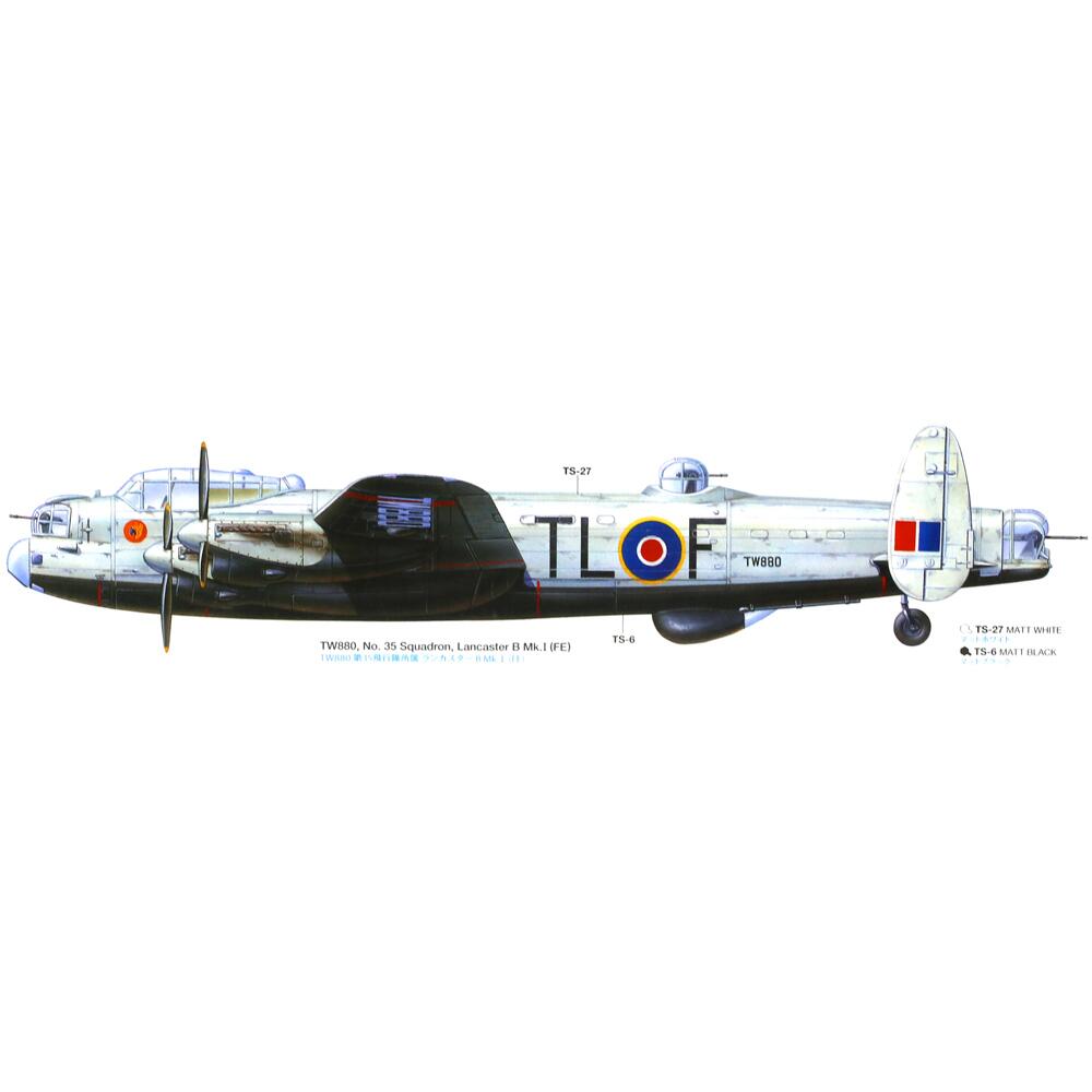Tamiya Avro Lancaster B MkI/III Plastic Model Kit 61112 Scale 1:48