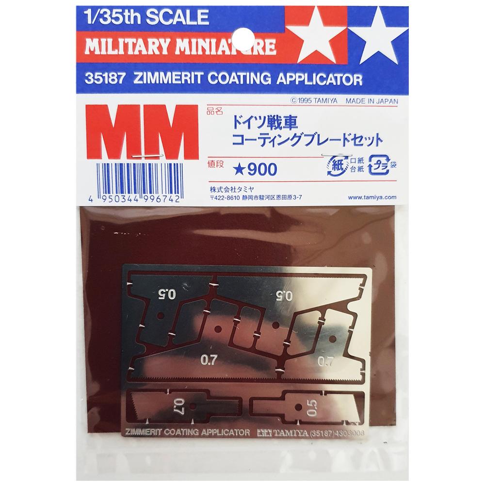 Tamiya Military Miniatures Zimmerit Coating Applicator Scale 1:35 35187