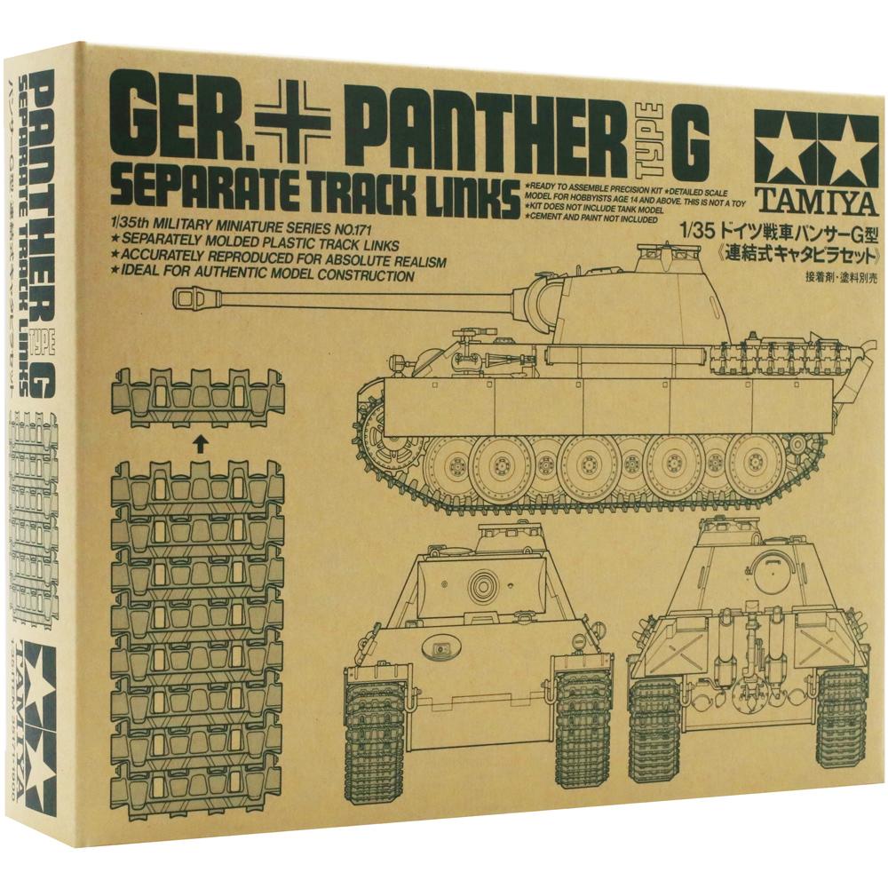 Tamiya German Panther Type G Tank Separate Track Link Set 35171 Scale 1:35 35171