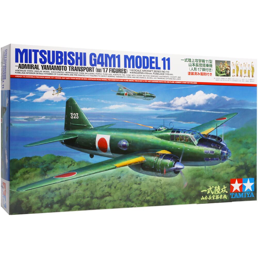 Tamiya Mitsubishi G4M1 Model 11 Admiral Yamamoto Transport Military Aircraft Model Kit Scale 1:48 61110