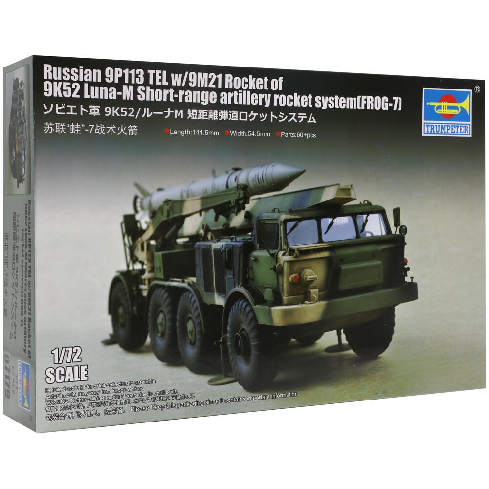 Trumpeter Russian 9P113 TEL Artillery Rocket Frog-7 Model Kit Scale 1/72 PKTM07179
