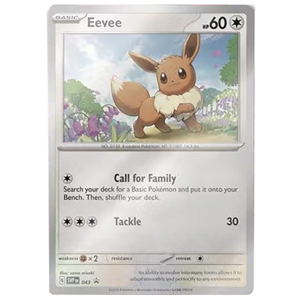 Pokemon TCG Scarlet & Violet Obsidian Flames Boosterblister - Eevee