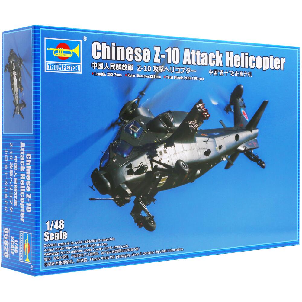 Trumpeter Chinese Z-10 Attack Helicopter Military Model Kit Scale 1/48 PKTM05820