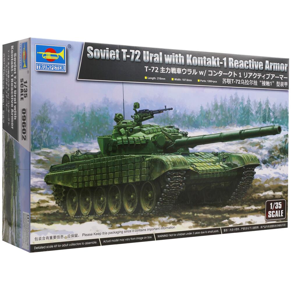 Trumpeter Soviet T-72 Ural Tank with Kontakt-1 Model Kit Scale 1/35 09602