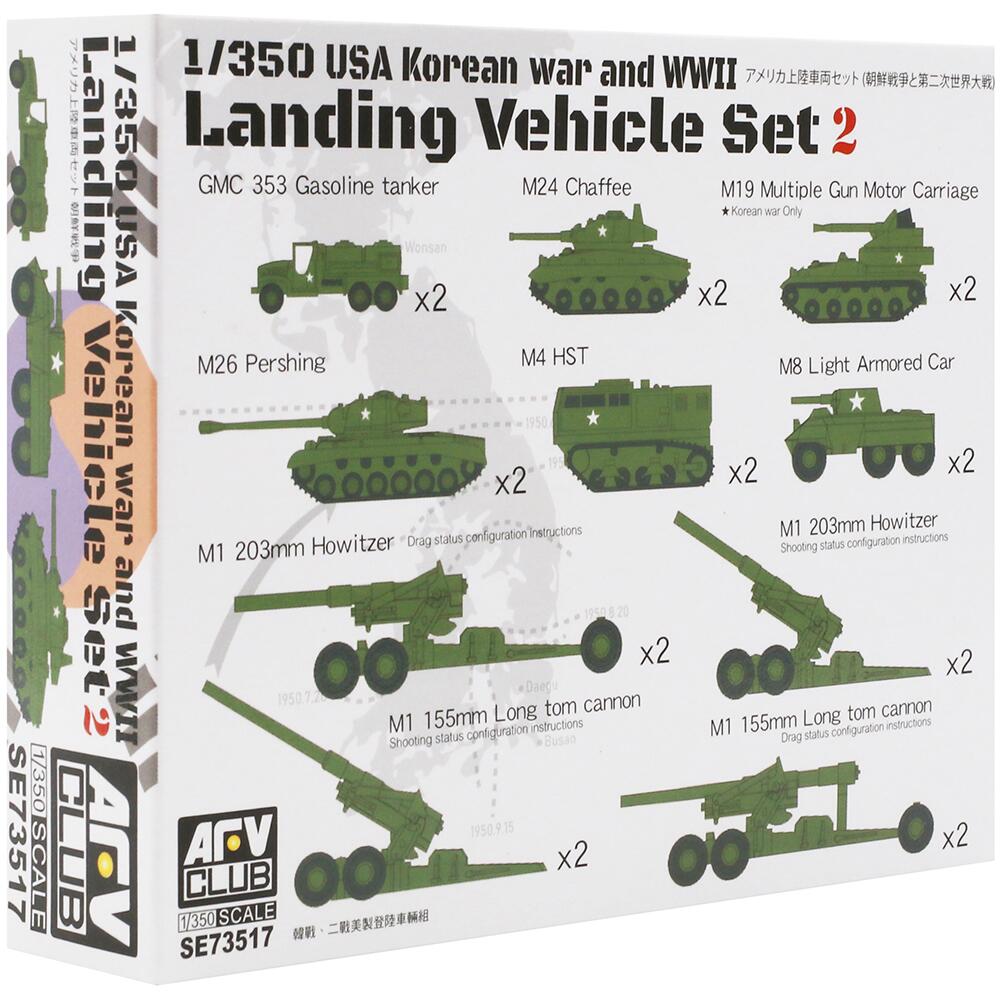 AFV Club USA Korean War and WWII Landing Vehicle Set 2 Model Kit Scale