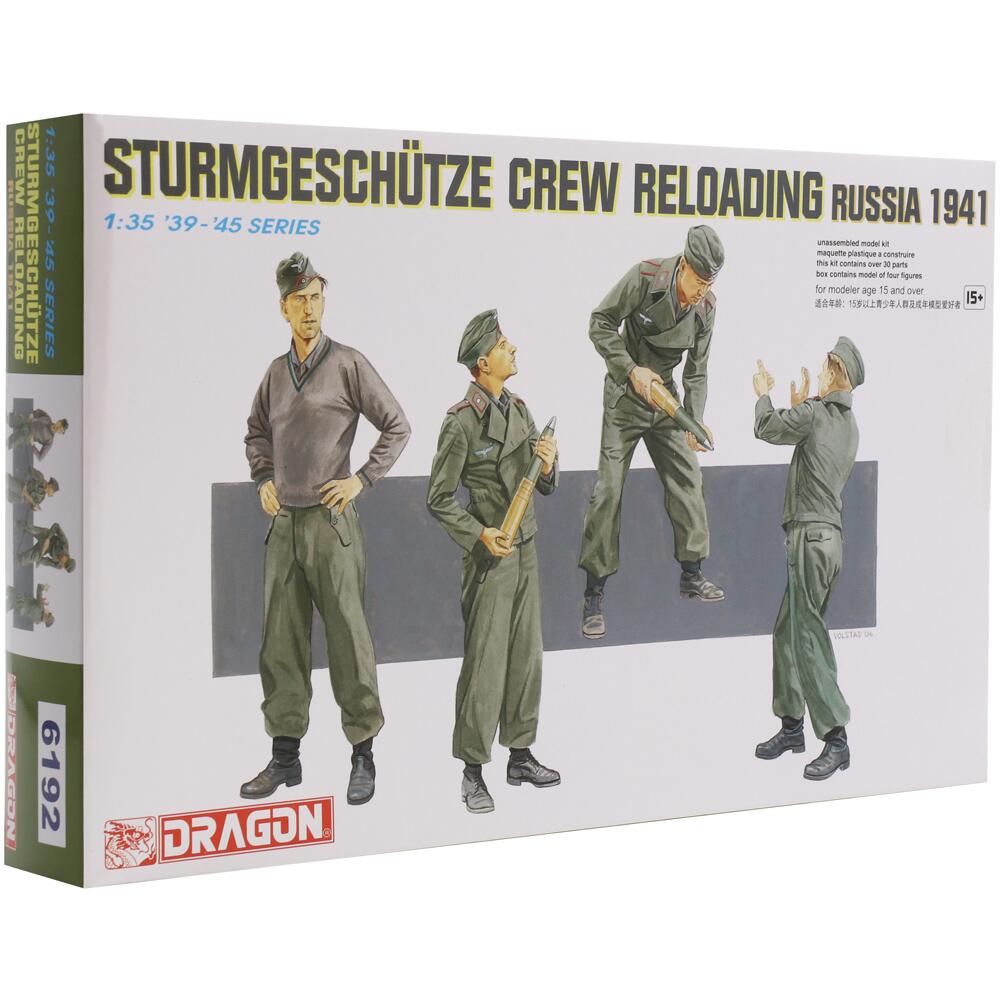 E-100 Flakpanzer w/Flakrakete Rheintocher I |TRUMPETER|09586| 1:35