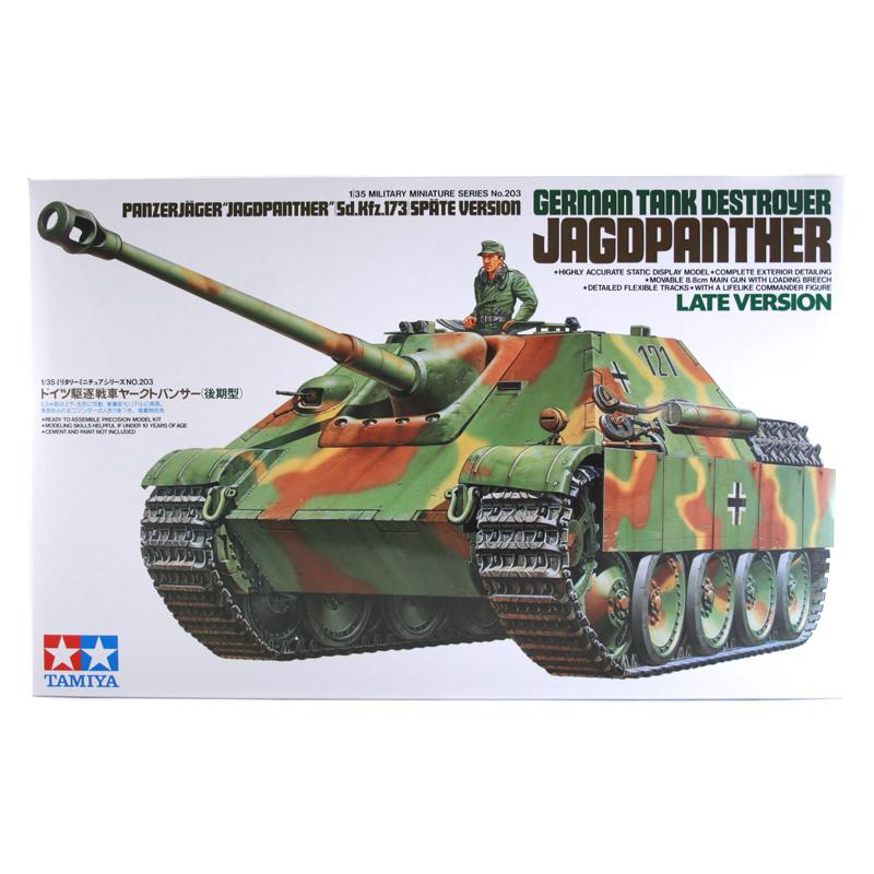 Tamiya German Tank Destroyer Jagdpanther Model Kit 35203 LATE VERSION