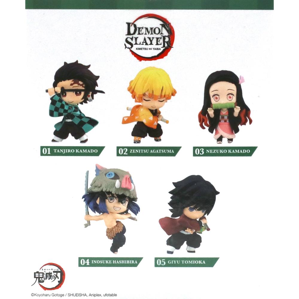 Demon Slayer: Kimetsu no Yaiba Chibi Masters Wave 3 Mini-Figures Box of 12