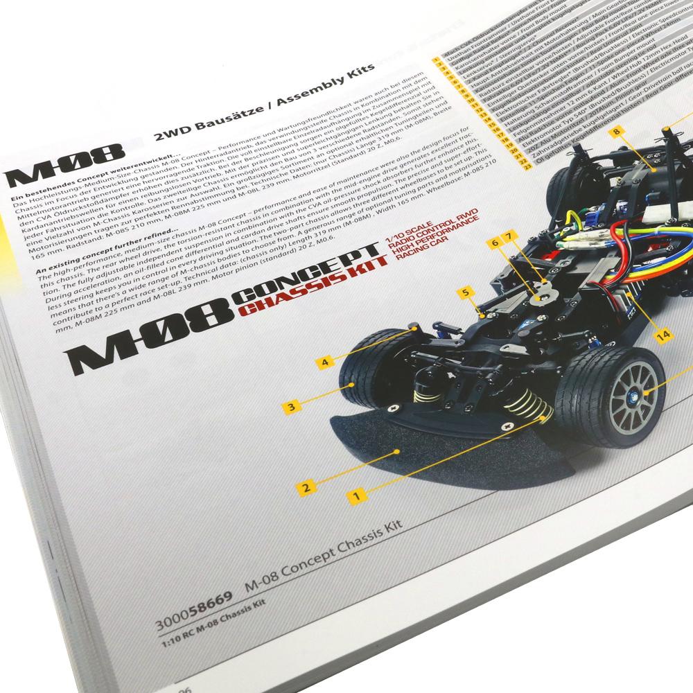 Tamiya R/C Product Catalogue 2023 with 200 Pages in Colour English
