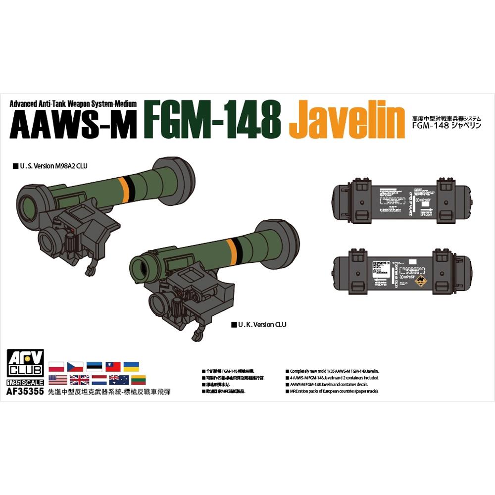 View 5 AFV Club AAWS-M FGM-148 Javelin Anti-Tank Missile Launcher Model Kit Scale 1:35 PKAF35355
