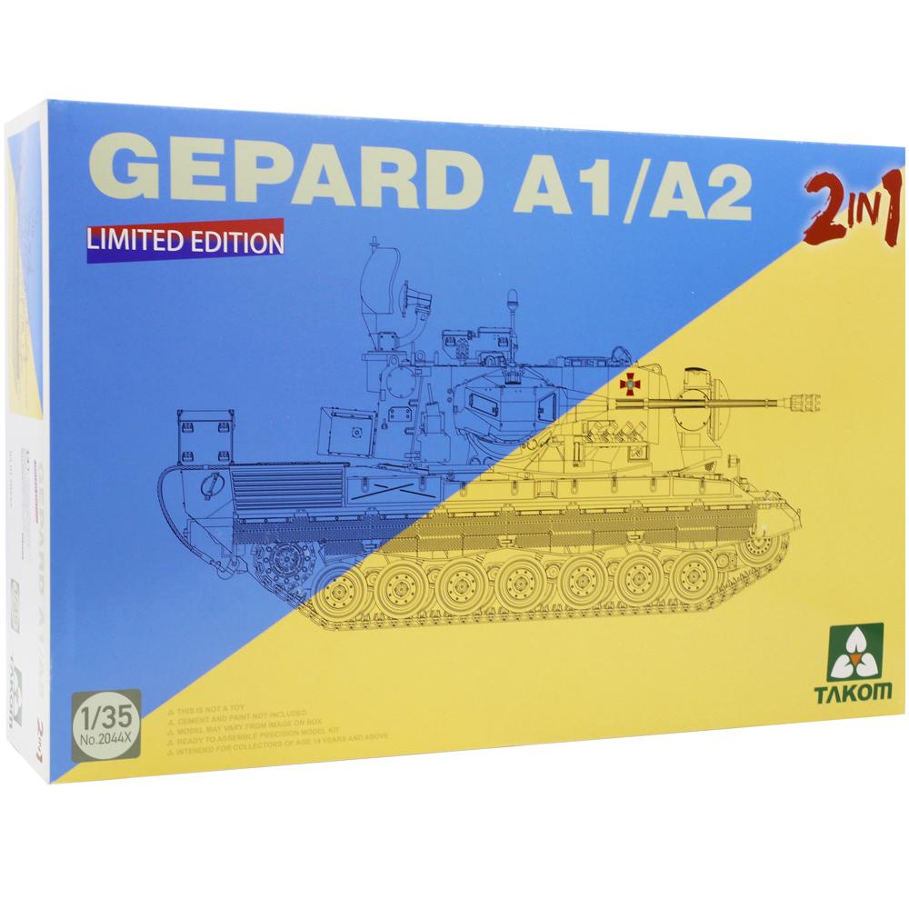 Takom Gepard A1/A2 Limited Edition German Tank Military Model Kit Scale 1:35 02044X