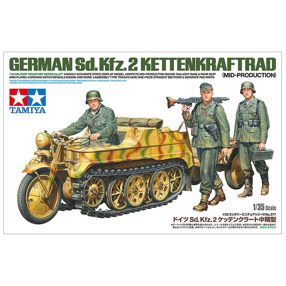 Tamiya German FAMO & Sd.Ah.116 Half-Track+ Tank Transporter Model Kit Scale  1:35