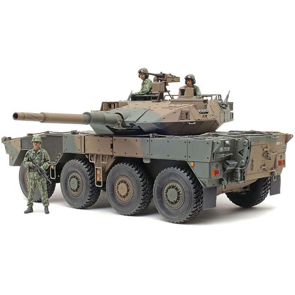 TAMIYA TYPE 16 MCV C5 & 軽装甲機動車 Tamiya 35383 Type 16 MCV C5 w winch 1 35 - po 1945 - 1 35