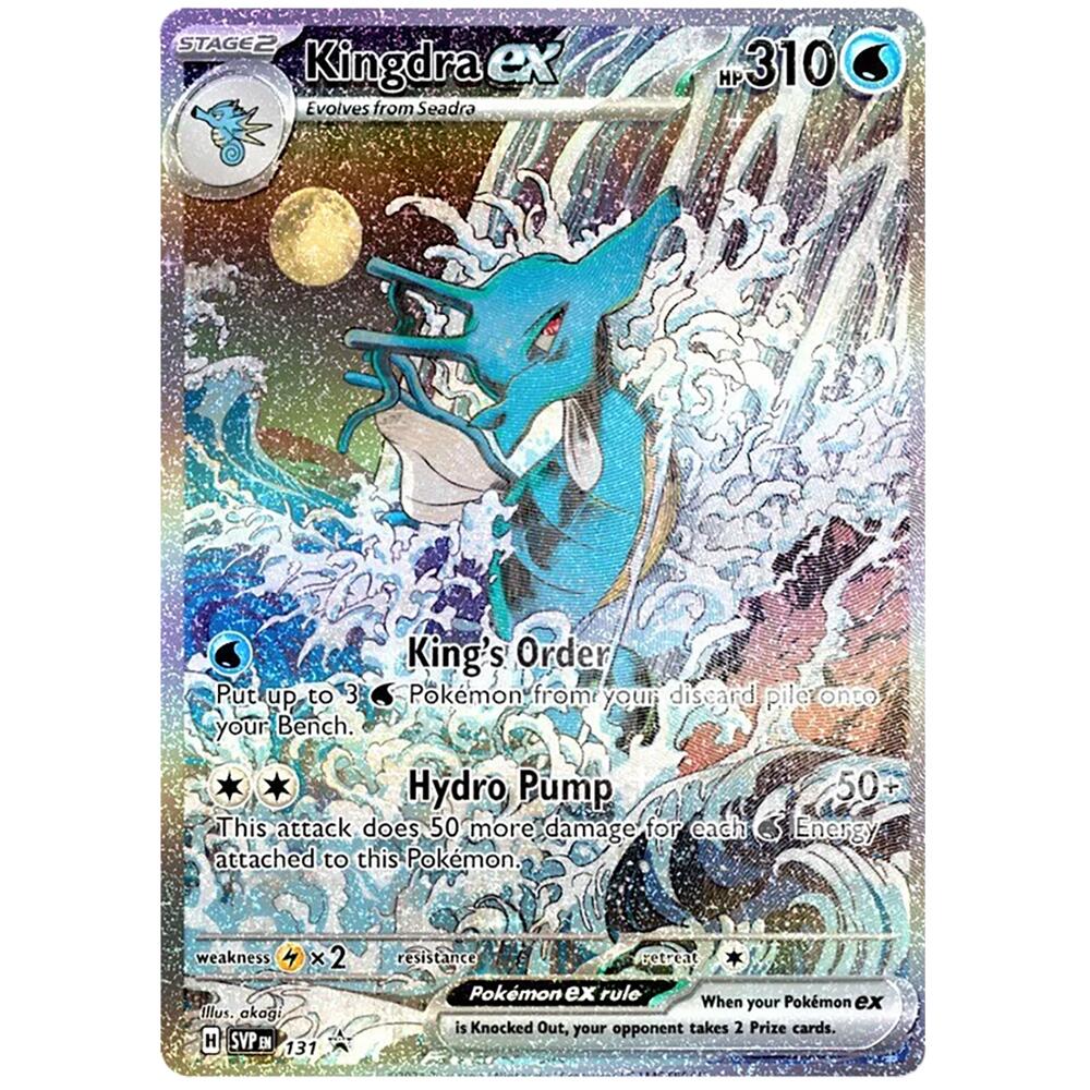 Pokémon TCG Scarlet & Violet Shrouded Fable Kingdra ex Special