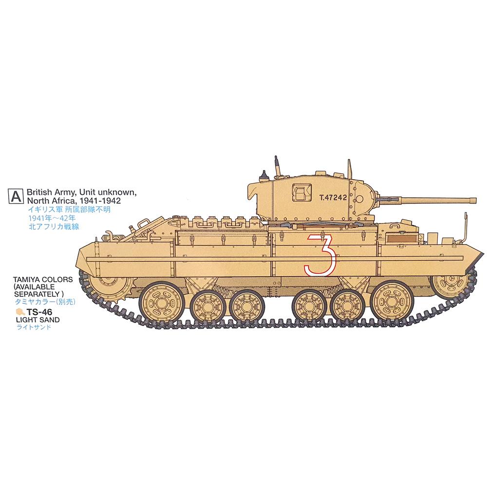 Tamiya Valentine Mkiiiv British Tank Model Set Scale 135