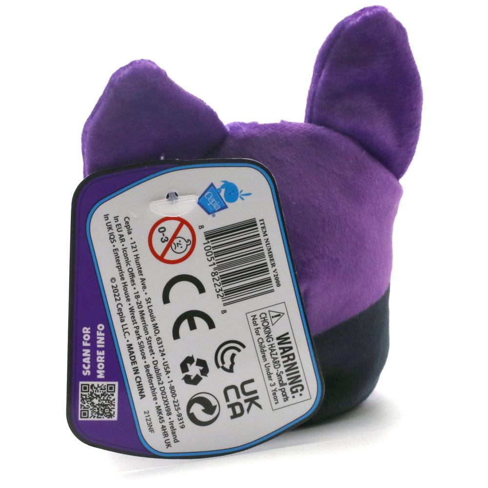 View 5 Dogs vs Squirls Bean Plush Toy 10cm Tall for Ages 4+ ROSWELL FRENCHIE #49 V2000-ROSWELL