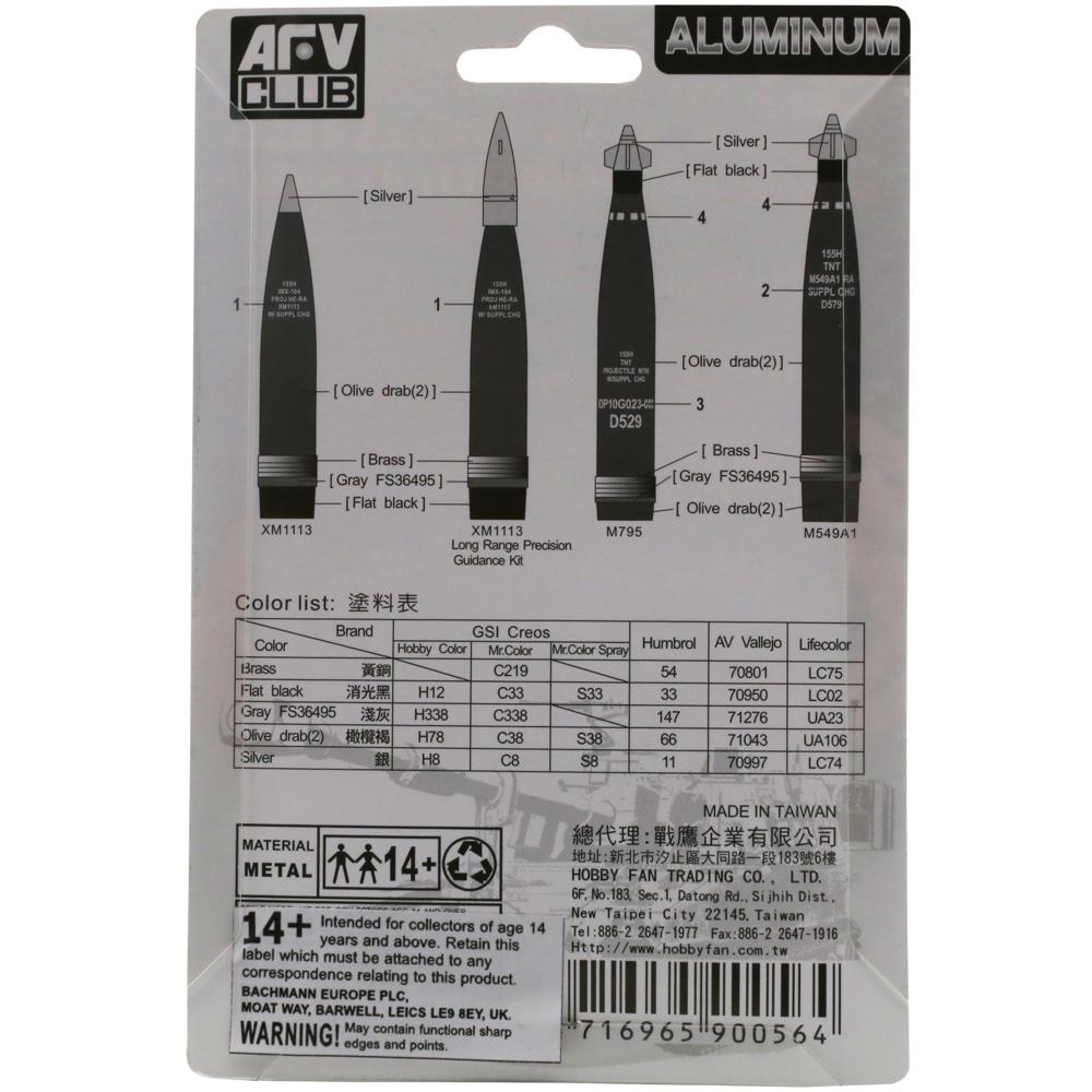 AFV Club AG35056 1/35 Aluminum 155mm artillery shell PGK series