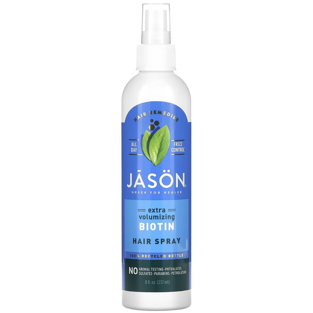 Jason Extra Volumising Biotin Hair Spray 237ml with All Day Frizz Control Vegan K0052