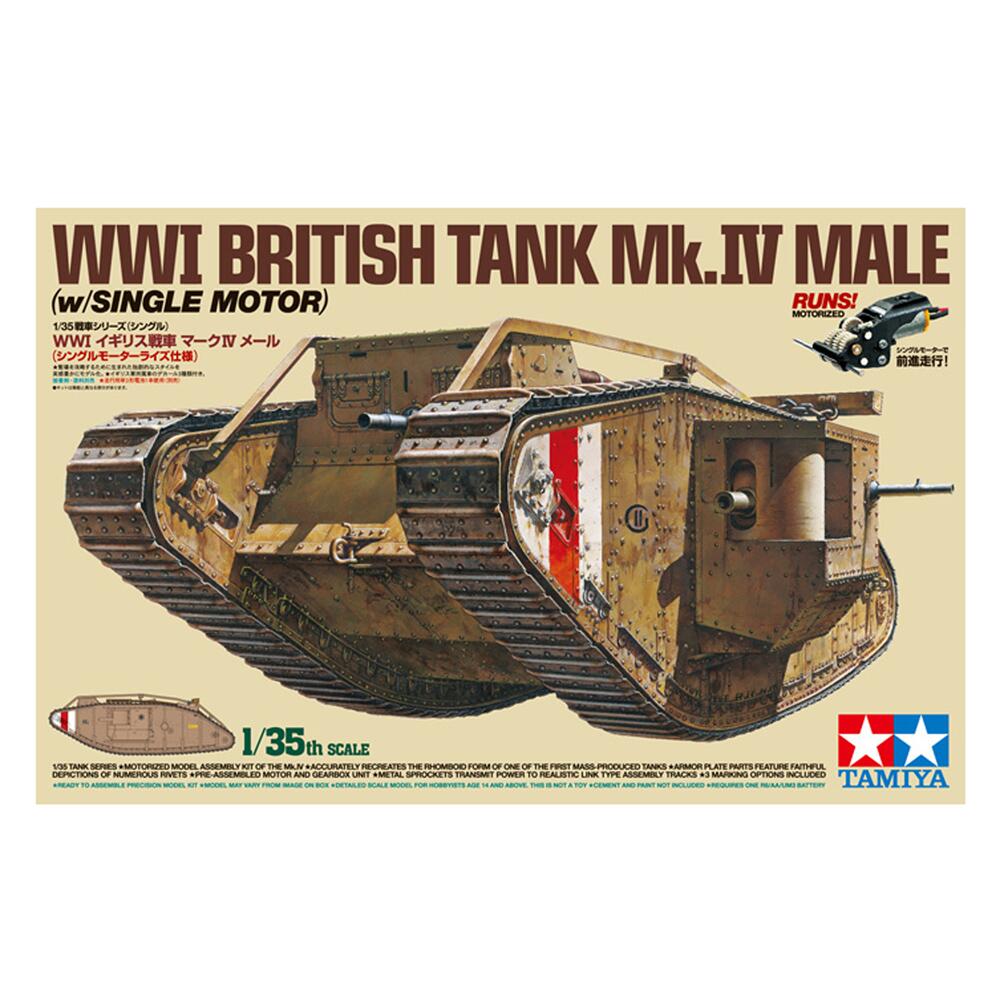 その他 TAMIYA WWI BRITISH TANK Mk.IV MALE 1/35 Amazon.com: Tamiya Models MK.IV Male Motorized WWI British