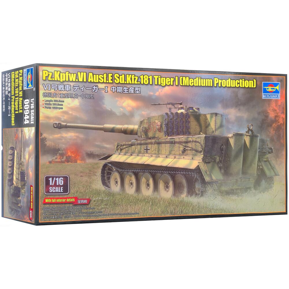 Dragon Tiger Aces Normandy 1944 German Soldier Figures Model Kit