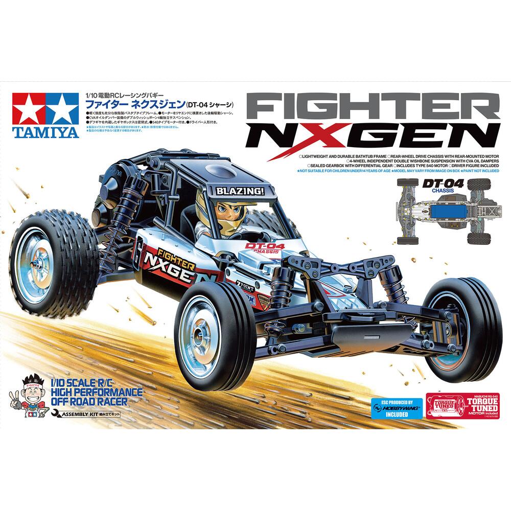 Tamiya Fighter NXGEN (DT-04) R/C Model Kit