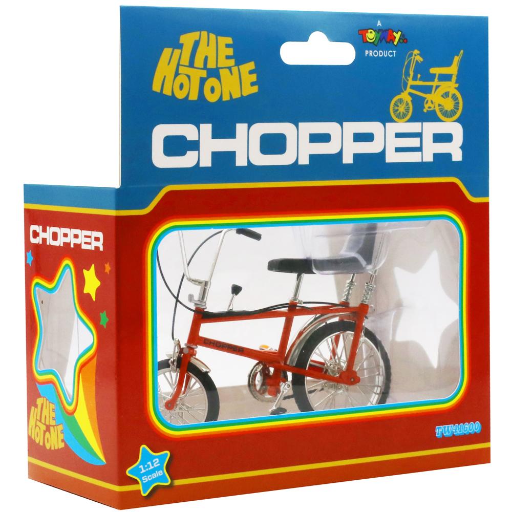 Hot wheels 2024 chopper bike