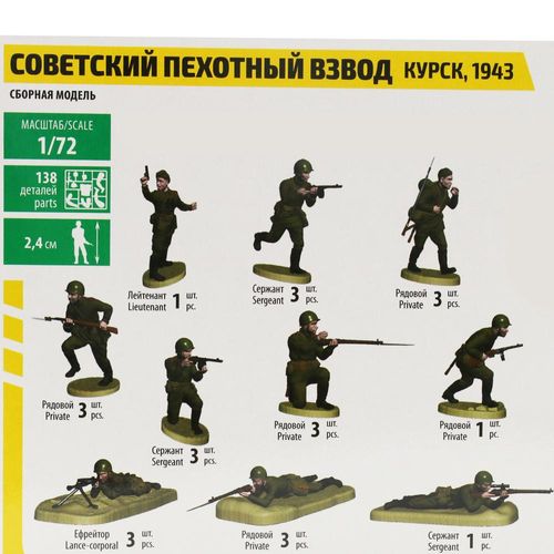 966732_5 966732_5