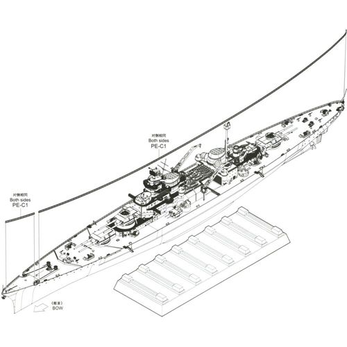 Trumpeter DKM O Class Battlecruiser Barbarossa Military Model Kit Scale ...