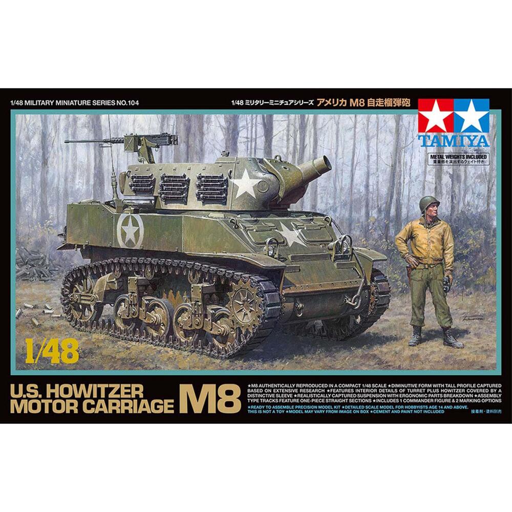 Tamiya M8 U.S. Howitzer Motor Carriage Military Vehicle Model Kit Scale 1:48 32604