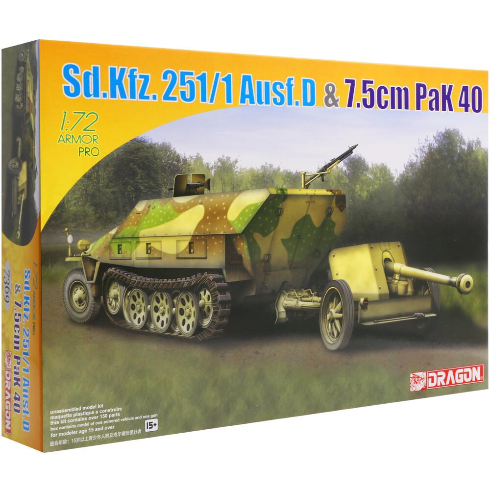 Dragon Sd.Kfz.251/22 Ausf.D Half Track with 7.5cm PAK 40 Trailer Military Model Kit Scale 1:72 D7369