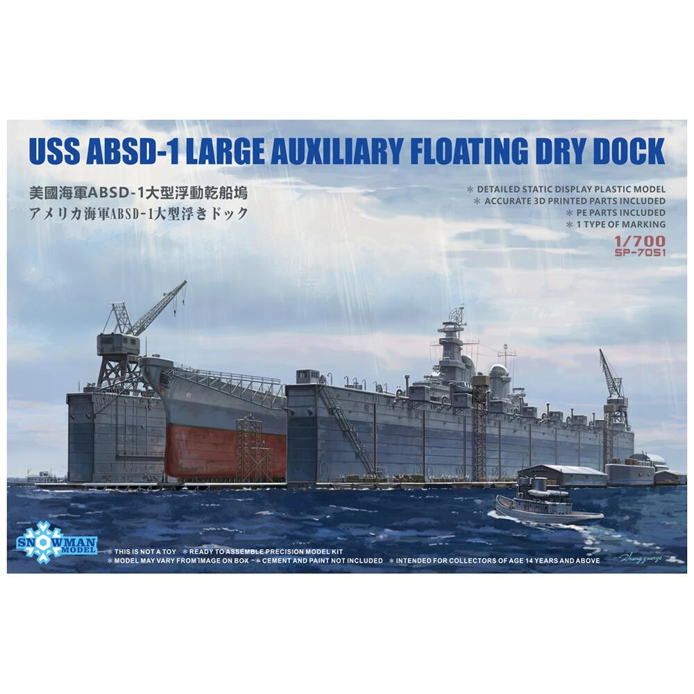 Snowman USS ABSD-1 Large Auxiliary Floating Dry Dock Model Kit Scale 1:700 SP-7051