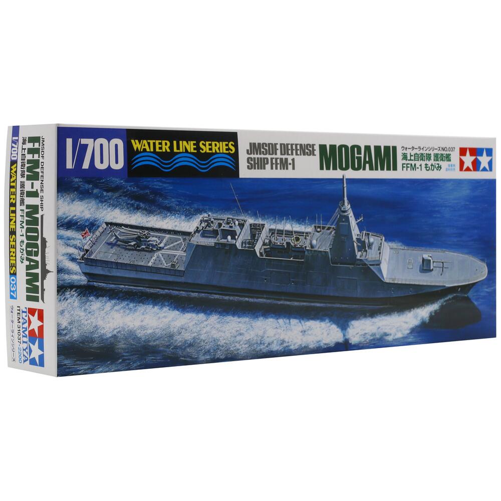 Tamiya Mogami JMSDF Defense Ship FFM-1 Military Model Kit Scale 1/700 31037