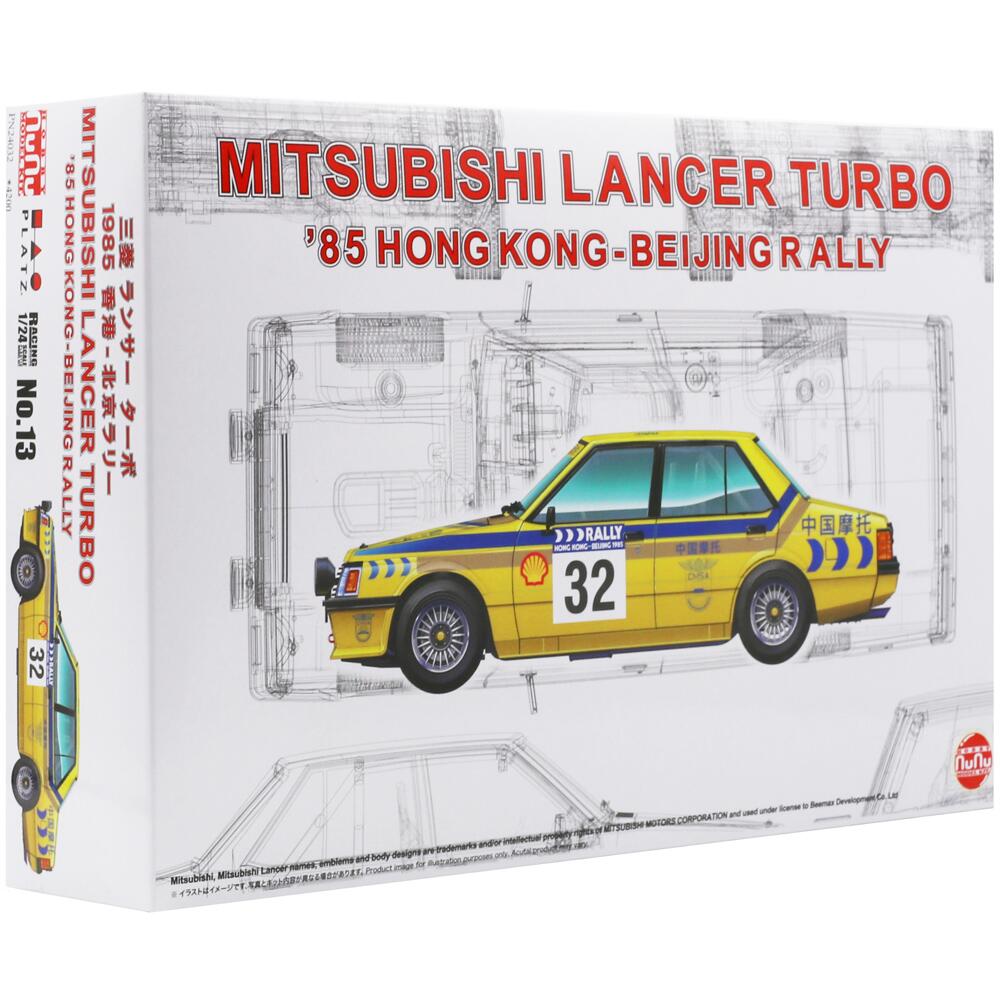 Nunu Mitsubishi Lancer Turbo 1985 Hong Kong-Beijing Rally Model Kit Scale 1:24 PN24032