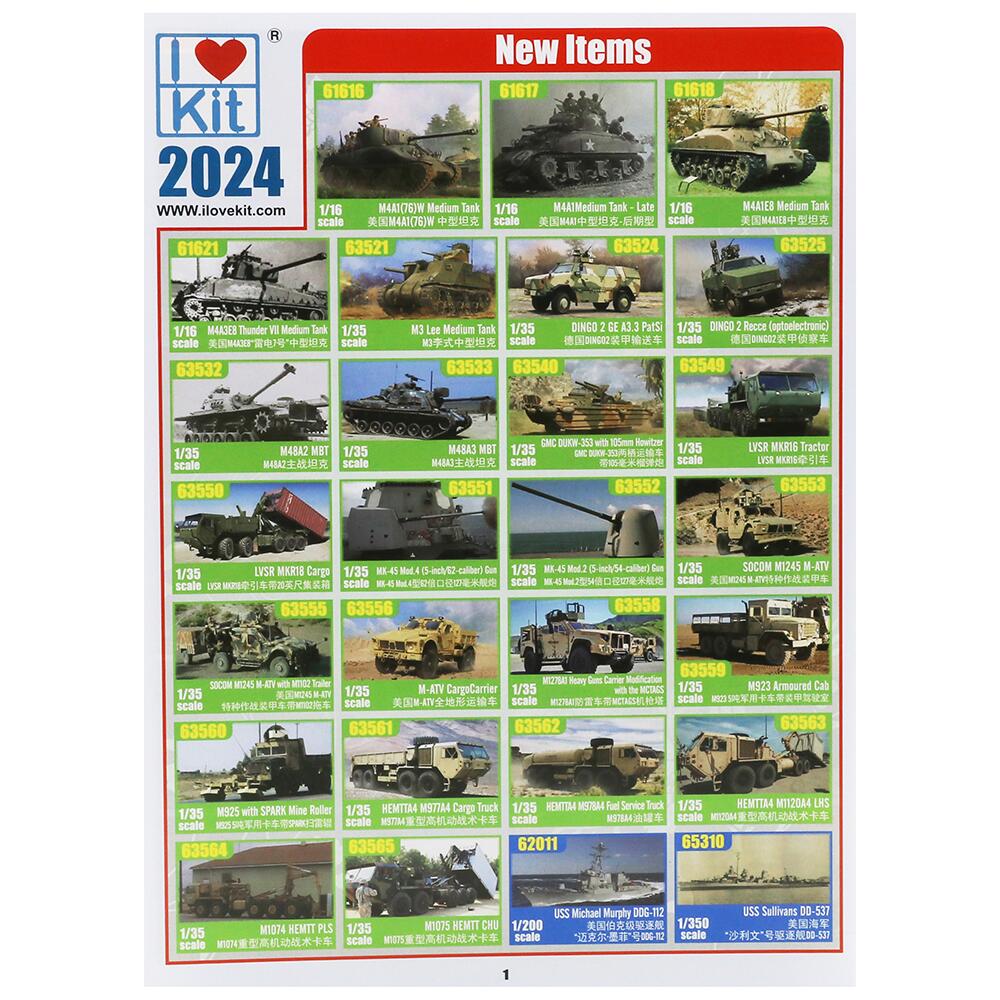 Trumpeter Models Catalogue I Love Kit 20242025