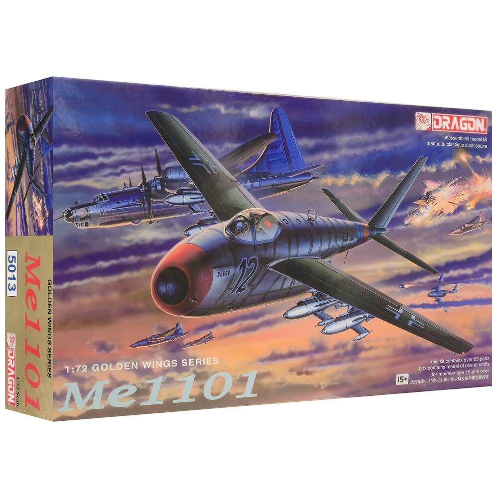 Dragon Messerschmitt Me1101 Military Aircraft Model Kit Scale 1:72 D5013
