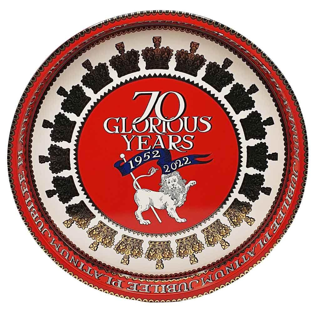 Emma Bridgewater Platinum Jubilee Steel Deepwell Serving Tray