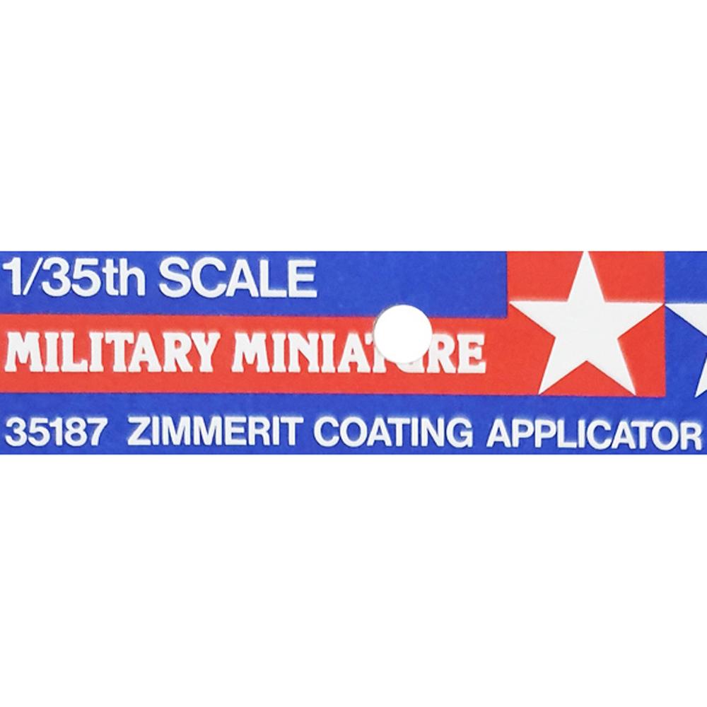 View 5 Tamiya Military Miniatures Zimmerit Coating Applicator Scale 1:35 35187