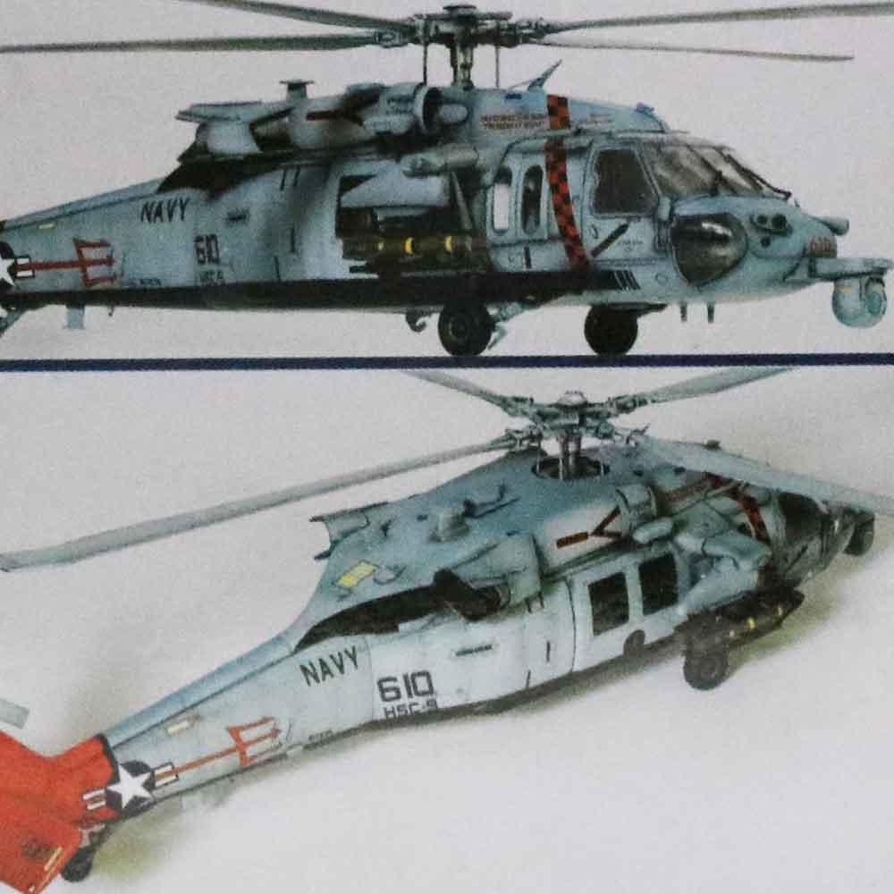 View 2 Academy MH 60S HSC 9 Tridents Helicopter Military Model Kit Scale 1/35 PKAY12120
