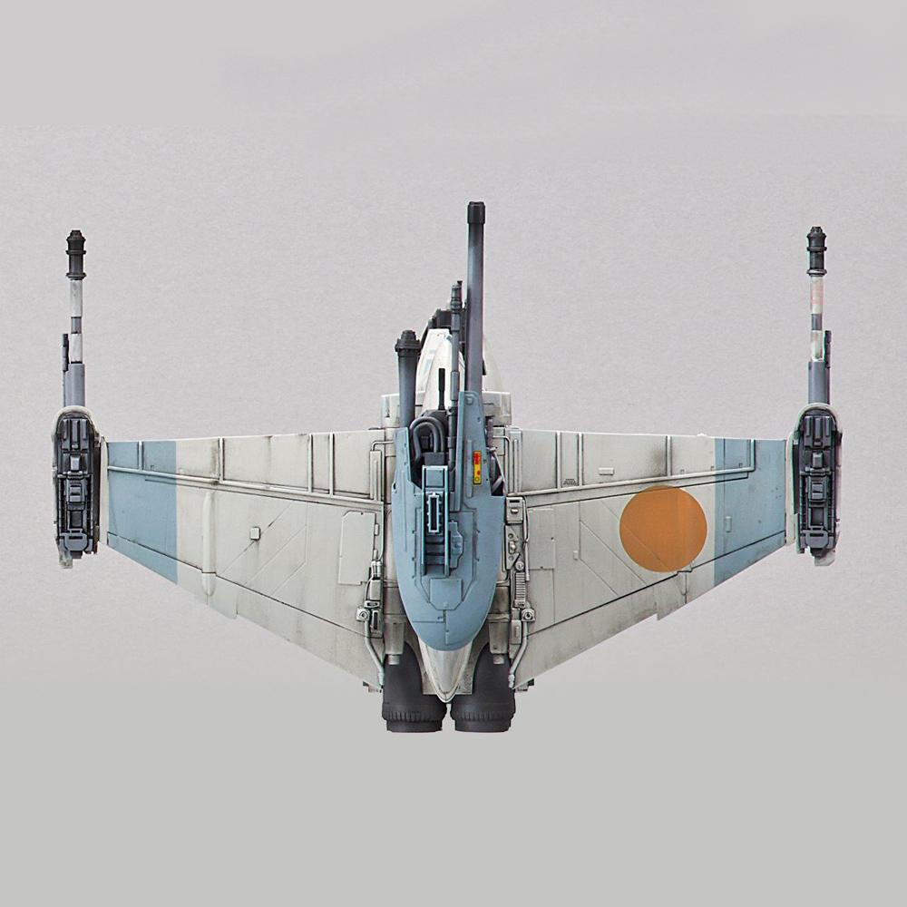 View 3 Bandai Star Wars Rebel B-Wing Starfighter Model Kit 01208 Scale 1:72 01208