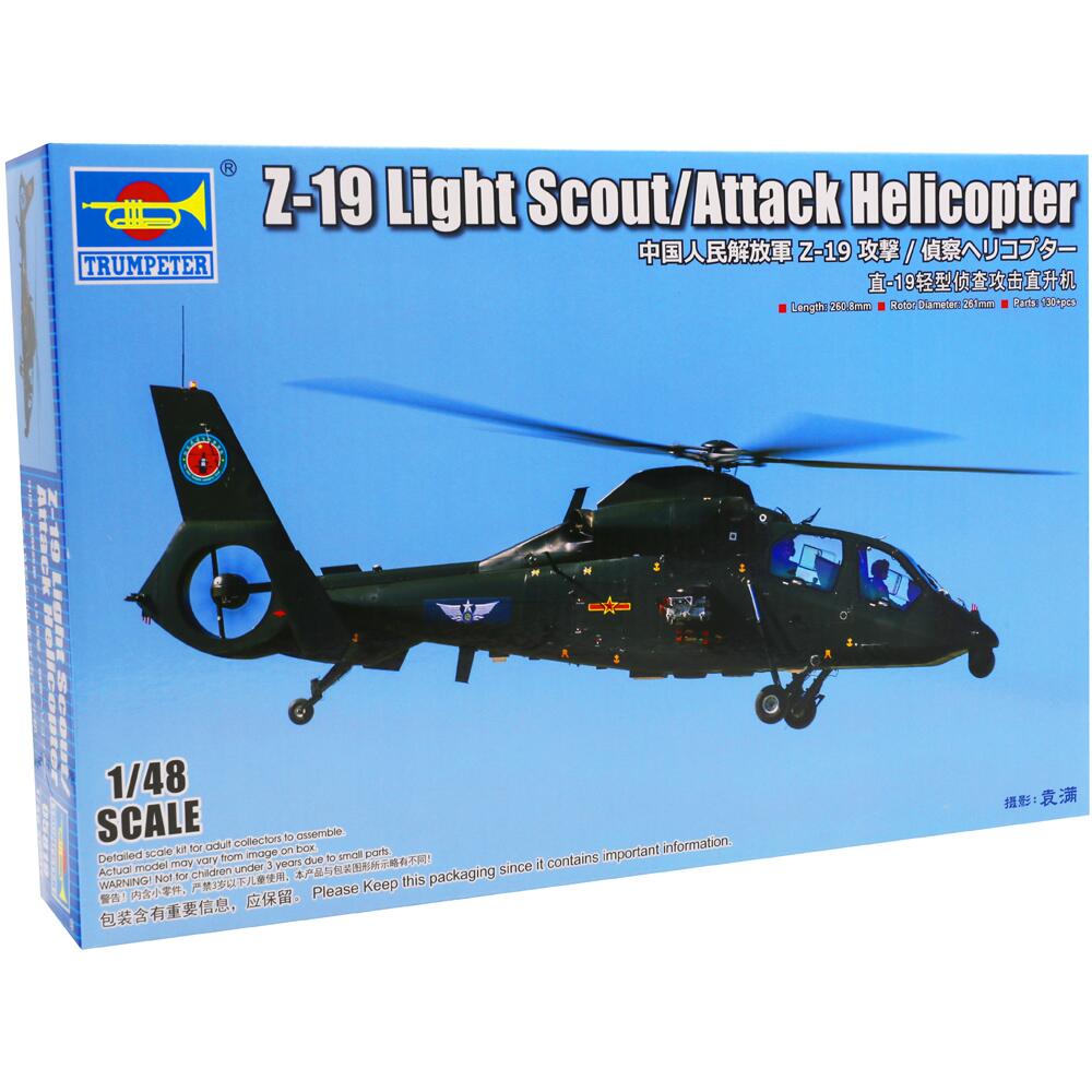 Trumpeter Z-19 Helicopter Model Kit Military Light Scout Attack Scale 1/48 PKTM05819