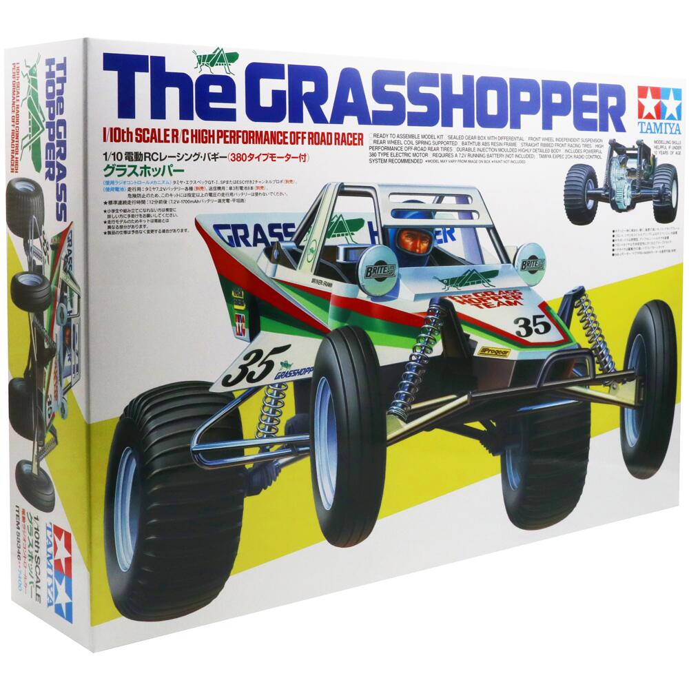 Tamiya Grasshopper High Performance Off Road Racer Model Kit Scale 1:10 58346-60A