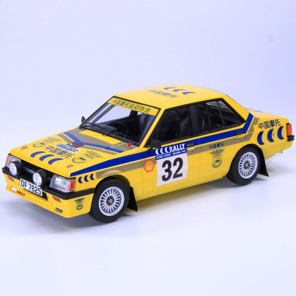 Nunu Mitsubishi Lancer Turbo 1985 Hong Kong-Beijing Rally Model