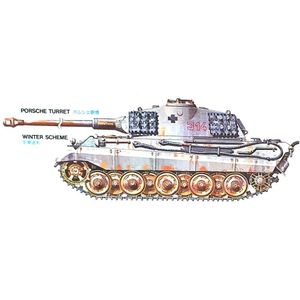 View 3 Tamiya German King Tiger Tank with Porsche Turret Model Kit Scale 1/35 35169