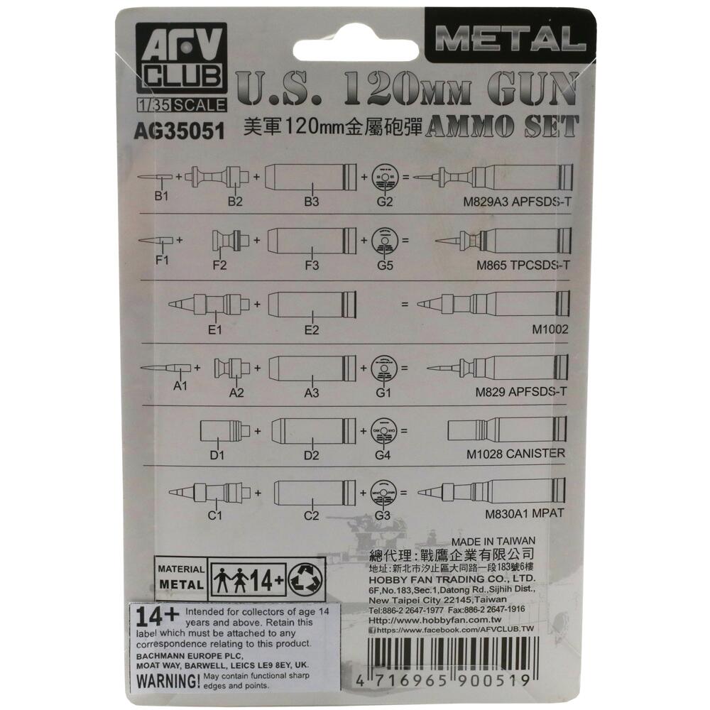 AFV Club 1/35 AG35051 Metal Ammo Set For US 120mm Gun (M1A1, M1A2 Abrams)