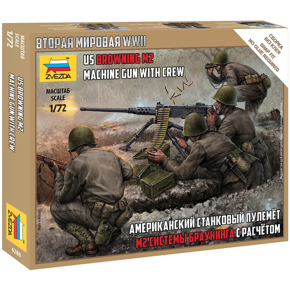 Sd.Kfz.223 Diorama by Dr Hilton de Mello e Oliveira