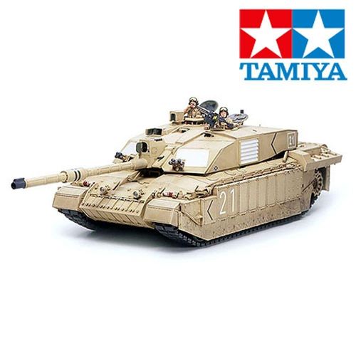 Tamiya Tank Model Kits
