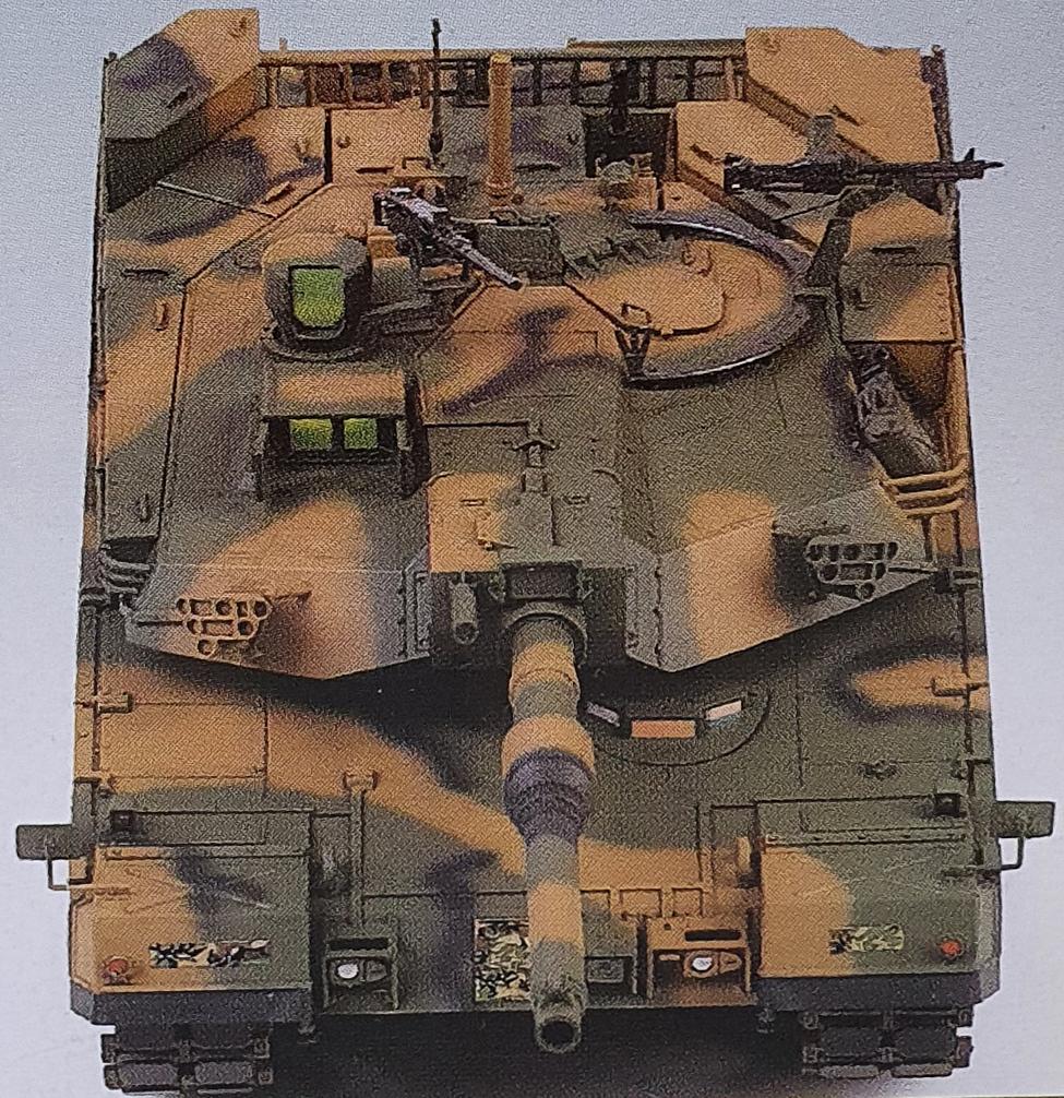 Academy R.O.K Army M.B.T K1A2 Tank Model Kit (Scale 1:35)