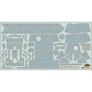 View 2 Tamiya Zimmerit Sticker Coating Sheet for Panther Tank Model Kit Scale 1:35 12646