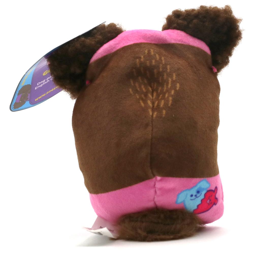 View 3 Dogs vs Squirls Bean Plush Toy 10cm Tall for Ages 4+ GERTRUDE WATER SPANIEL #70 V2000-GERTRUDE